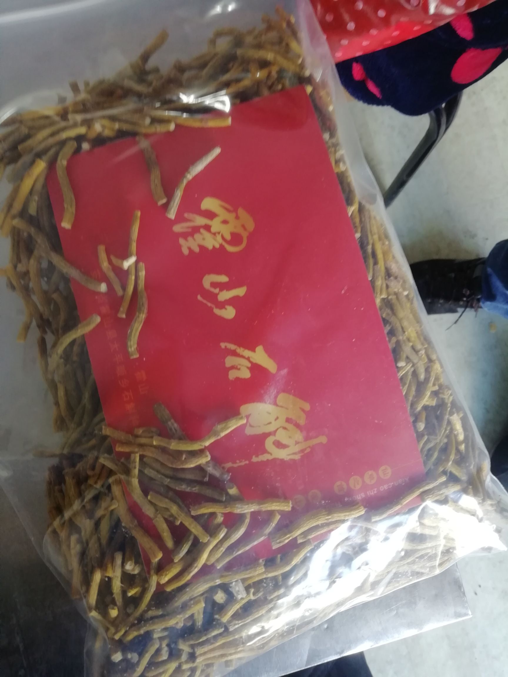 正宗霍山铁皮石斛寸金 基地直供 品相好，胶质饱满 批发价