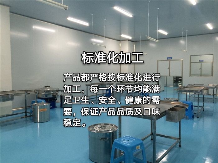 特色牛肉串包邮/烤串/20串一袋/云南鲜活小黄牛