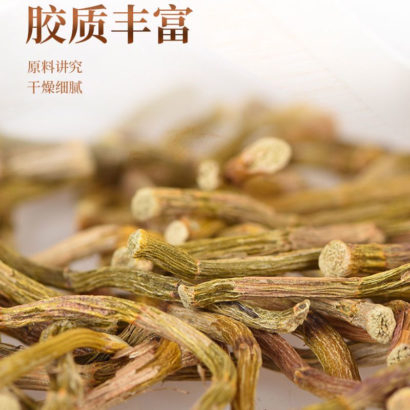 正宗霍山铁皮石斛寸金 基地直供 品相好，胶质饱满 批发价
