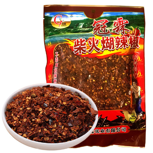 安顺贵州特产，柴火糊辣椒面，海椒特辣超辣，农家辣椒粉辣子