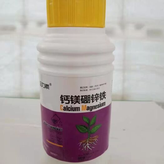 寿光市叶面肥  肥料厂家直销钙镁硼锌铁500ML/瓶叶面喷施全水溶