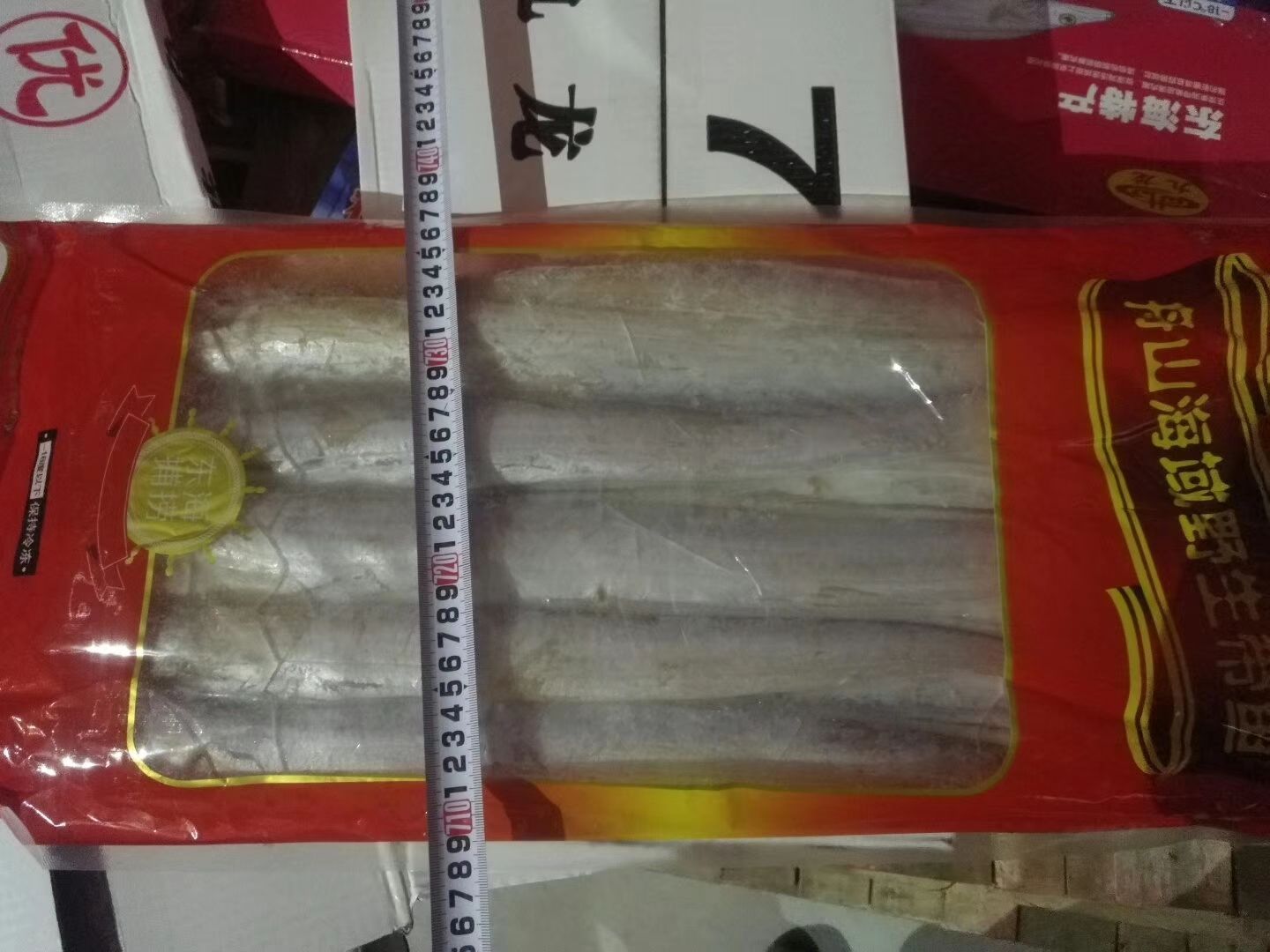 特大号红箱礼盒装舟山带鱼，产品优质价格可谈