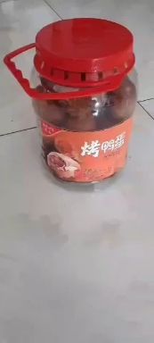 烤鸭蛋，好吃不贵经济实惠物有所值值得购买信赖，咸淡适中！！！