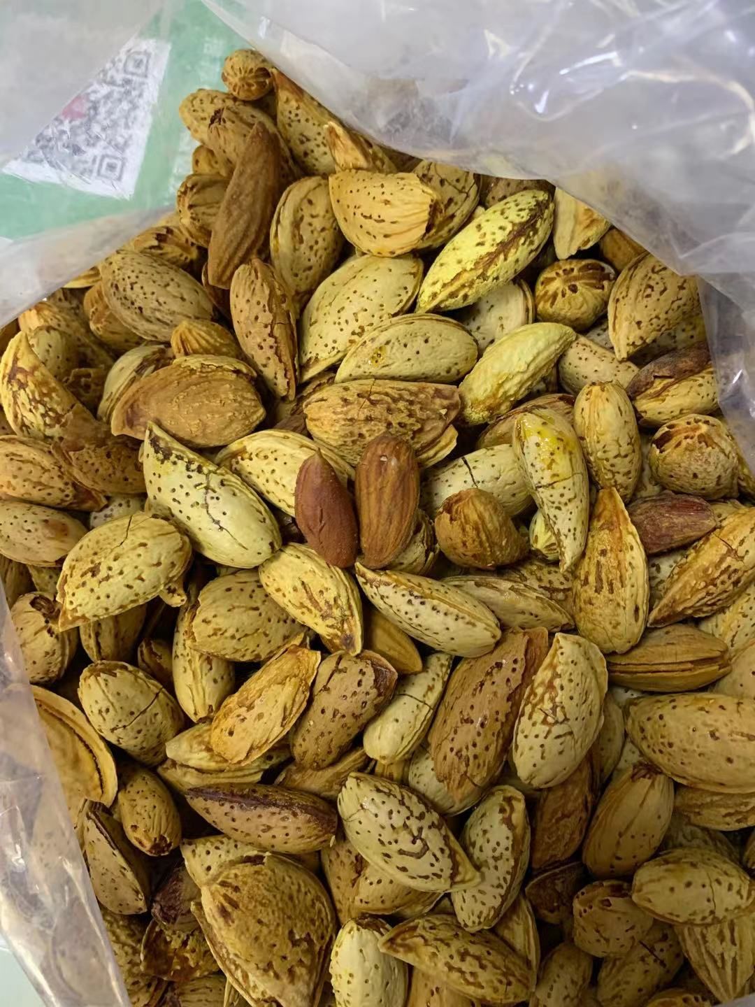 坚果包  地摊展会商超热销火爆好产品坚果巴旦木薄壳好品质全国现货供应新