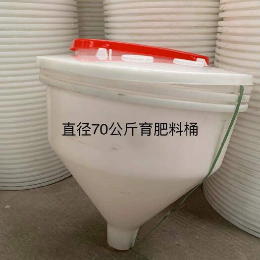 新乡食槽 