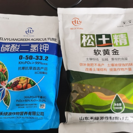 诸城市冲施肥 种植用的防根腐套餐，膨果套餐，促生长套餐，补钙防裂果套餐！