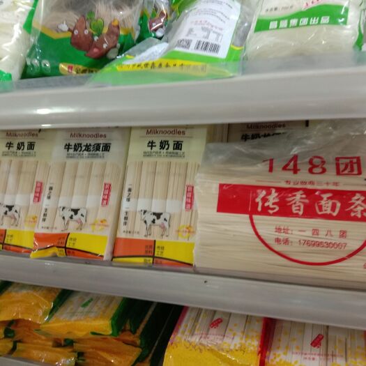 石河子市挂面  148团传香面条