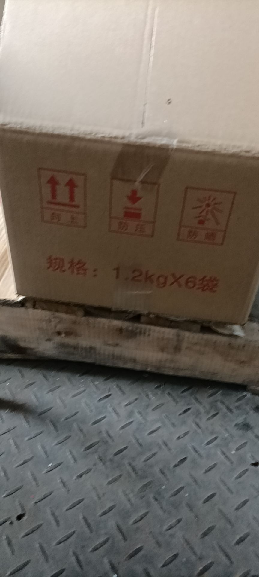 澳洲龙虾 优质清水蓝龙虾，肉质饱满，个头大，不空壳