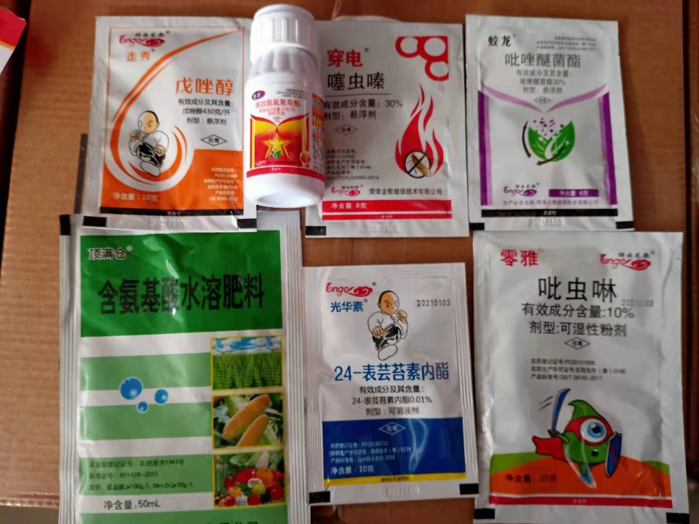 噻虫嗪，小麦组合套餐，七合一套装