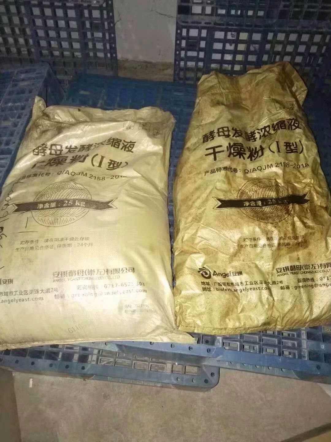 膨果肥 金山生物聚糖多肽生物钾 生化黄腐酸钾酵母粉不包邮 果蔬水产养