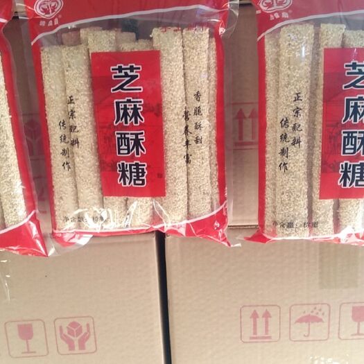 曹县芝麻糖酥  山东菏泽韩集芝麻糖
厂家直销