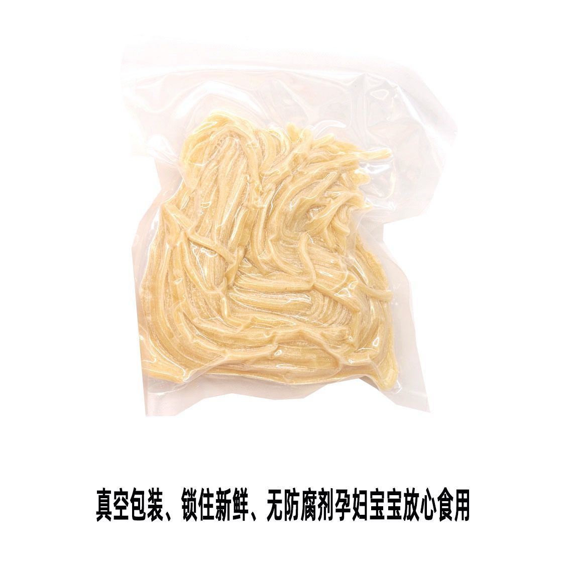 小麦面条  金汤鸡块面汤面鸡汤面