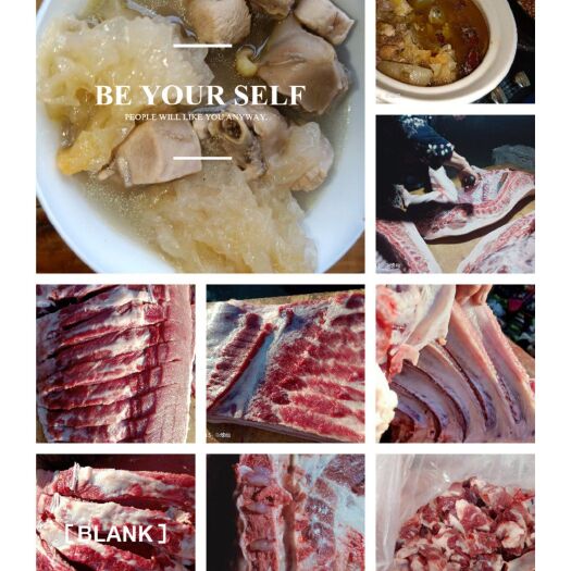 荣县猪肉类 粮食猪头，生态农产品