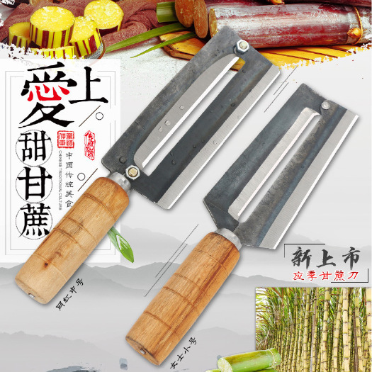 绵阳水果刀 碳钢甘蔗刀定制 大号菠萝刀甘蔗刀削皮器刨子水果菠萝刀