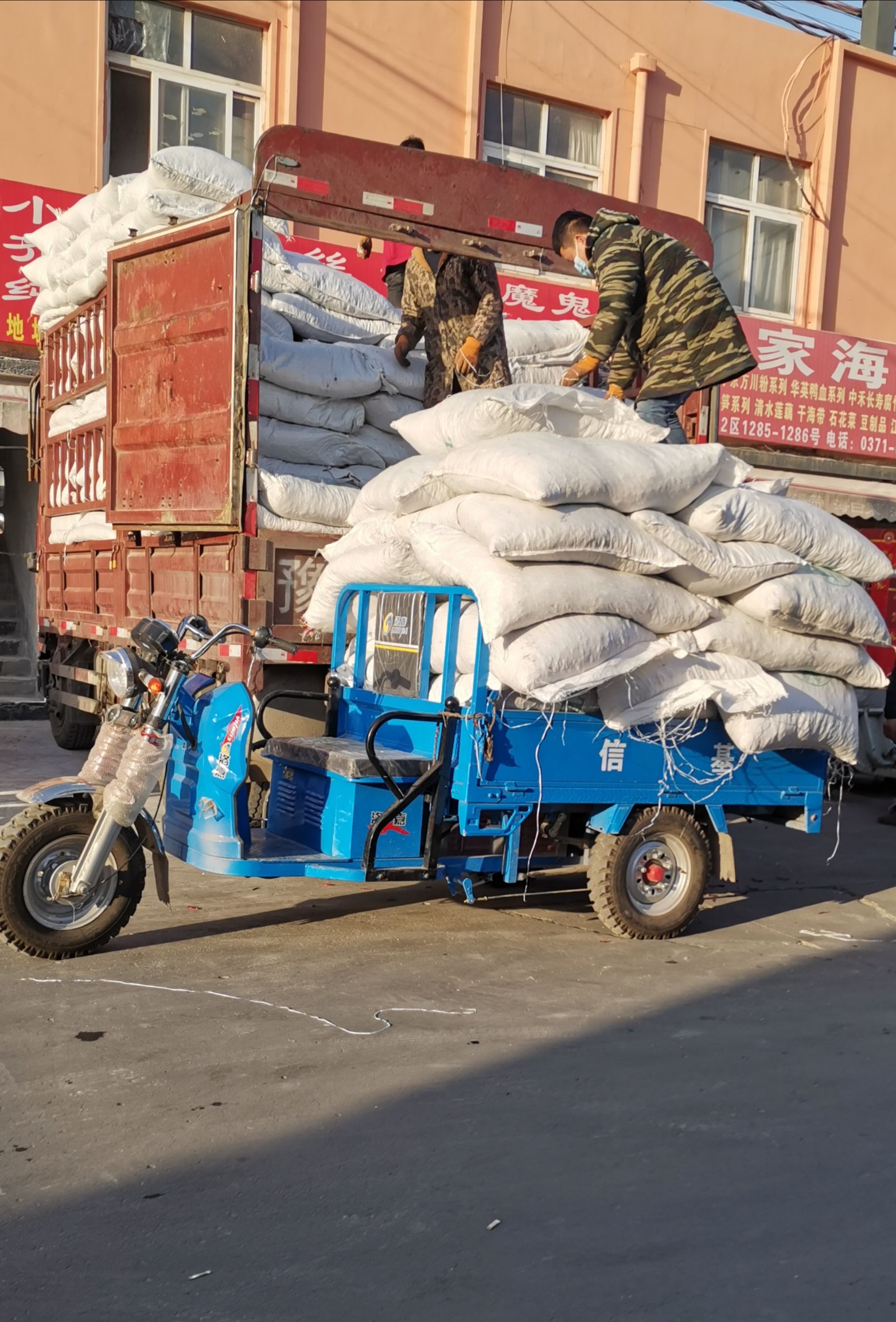 印度干辣椒  印度魔鬼椒。辣度10万＋。包快递费包物流费。