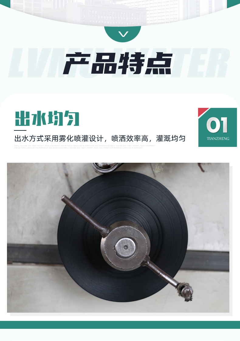 微喷带 喷带 三孔 五孔七孔可定制生产 农田果园温室大棚灌溉