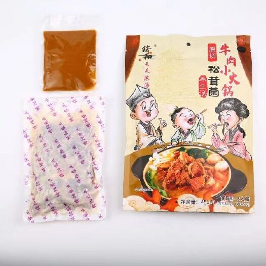 绵阳火锅底料  松茸菌牛肉小火锅，电商选品，社区团购产品，2021家庭装牛肉