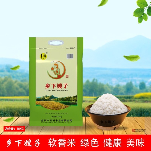 益阳野香优丝苗米 一等品 中稻 籼米 