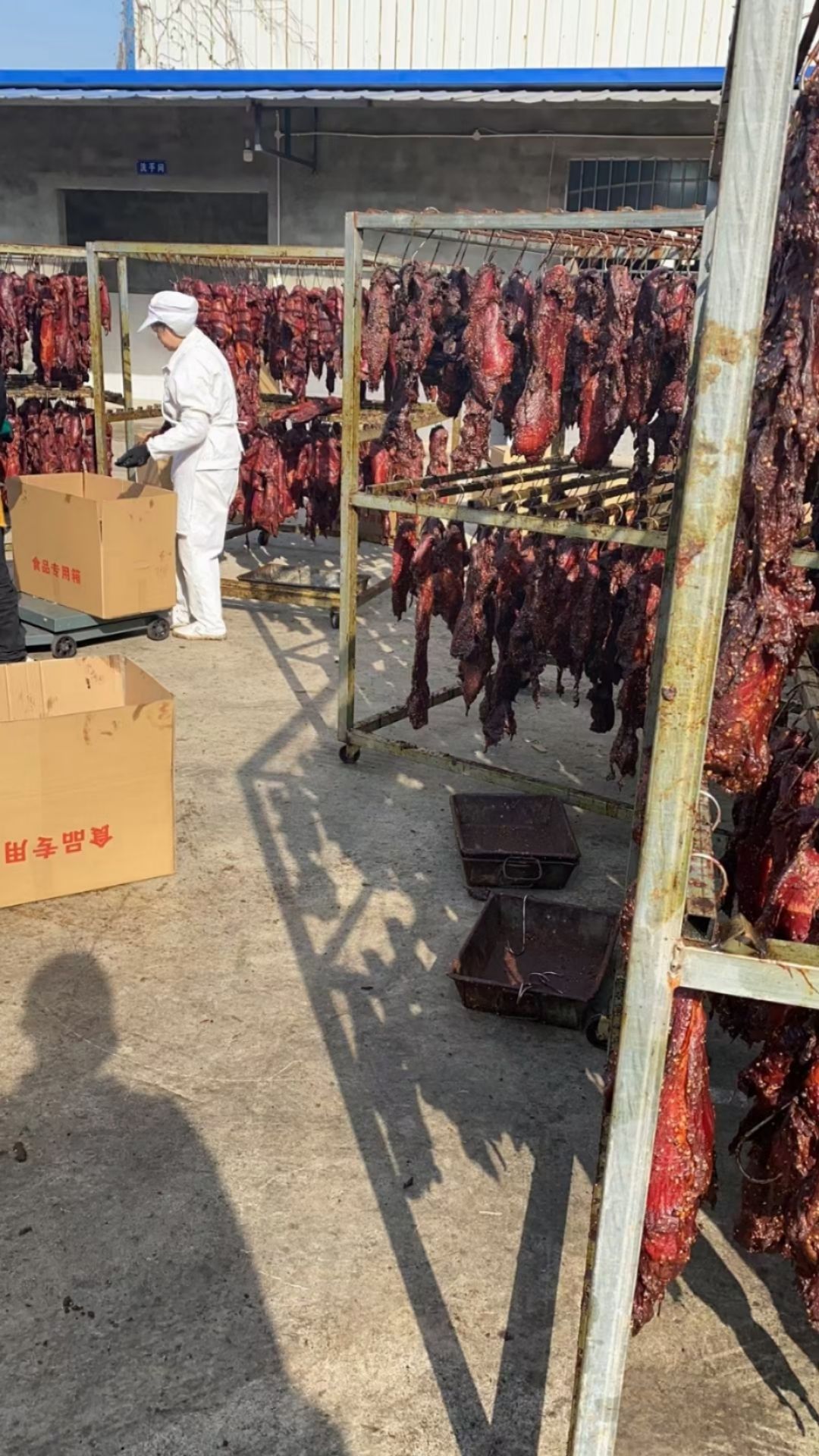 腌肉 江湖热卖产品，大块牛肉，大刀牛肉