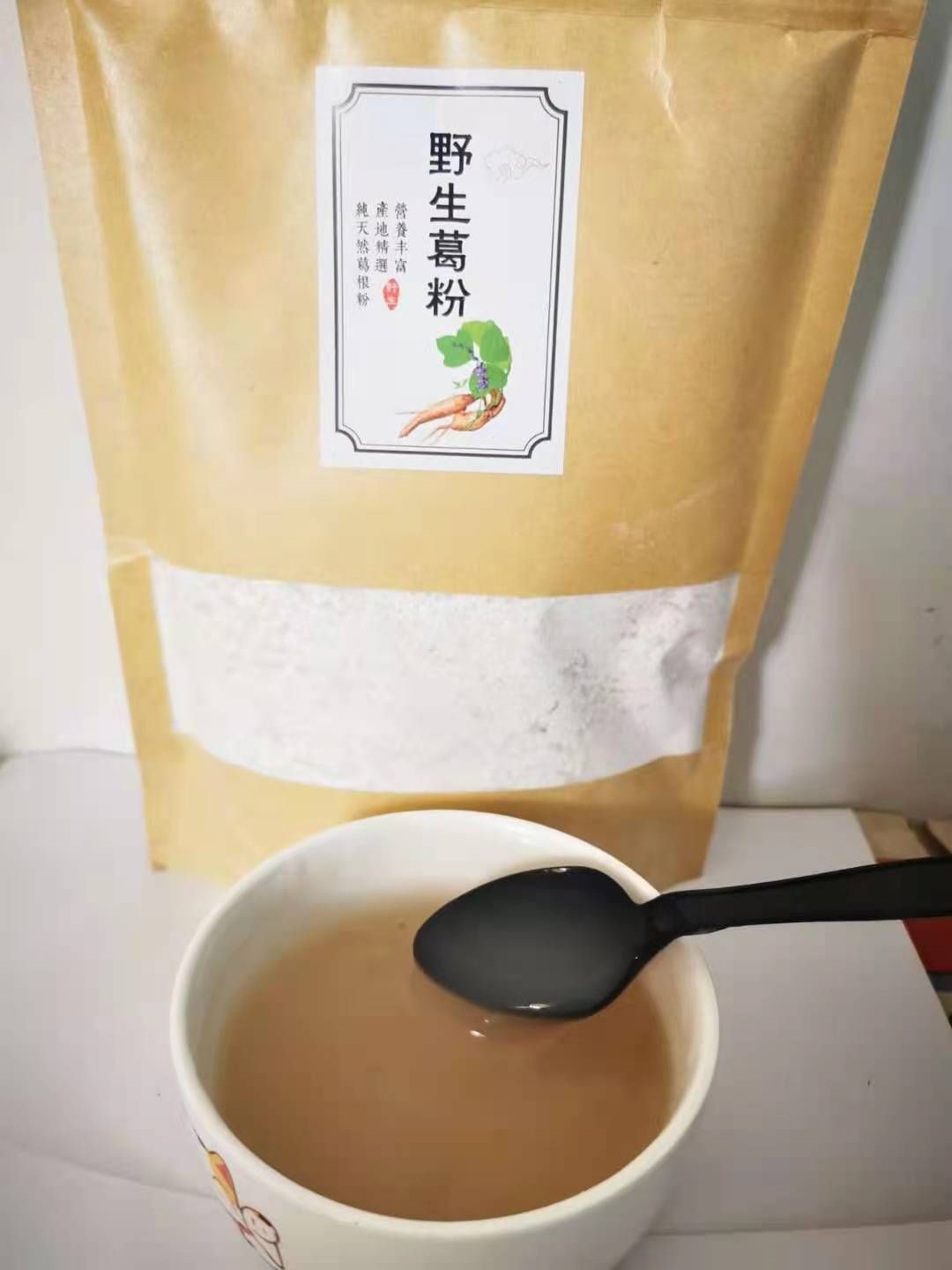  深山野 生葛根粉