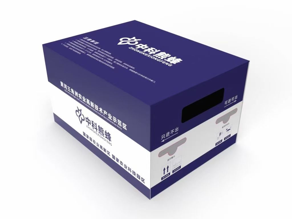 授粉熊蜂 中农授粉熊蜂（试用装，使用时间2—3周）