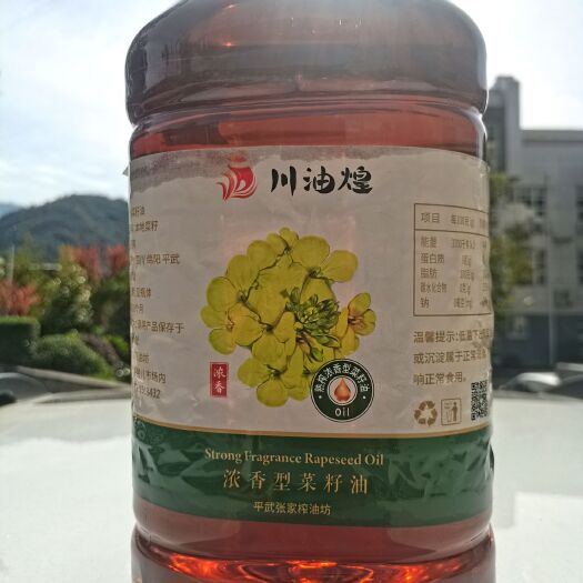 平武县平武县，熊猫的故乡，浓香型菜籽油