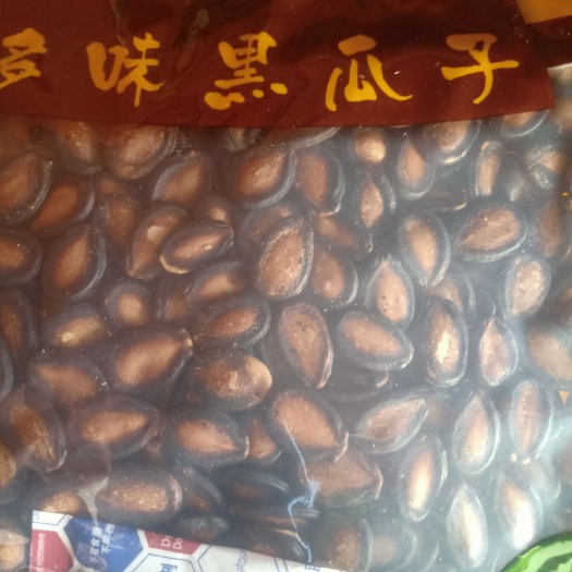 西瓜籽黑瓜子  2.15Kg/包