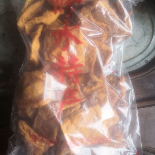 修水县熏豆腐 