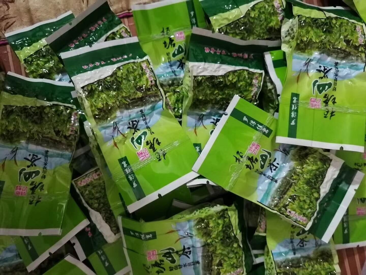 绿茶  柏塘山茶，自己种的天然茶叶150，还有优惠