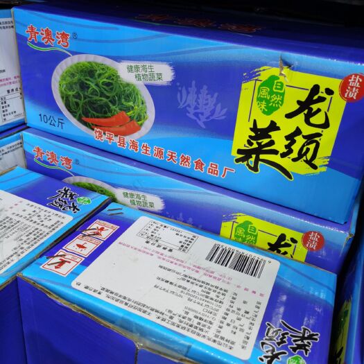 上海 盐渍龙须菜 海菜 海草
