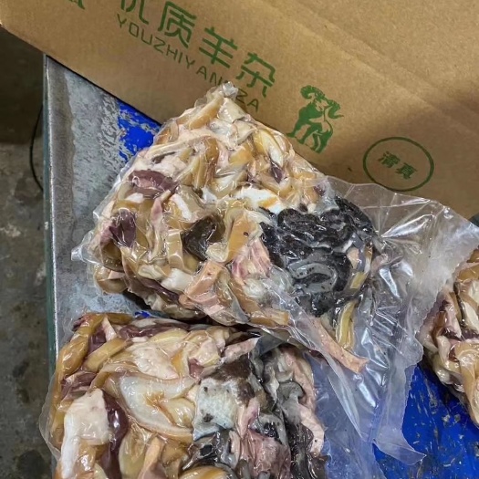 优质熟羊杂  高端品质 质量稳定价格美丽现货出售