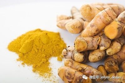 师宗县姜黄 