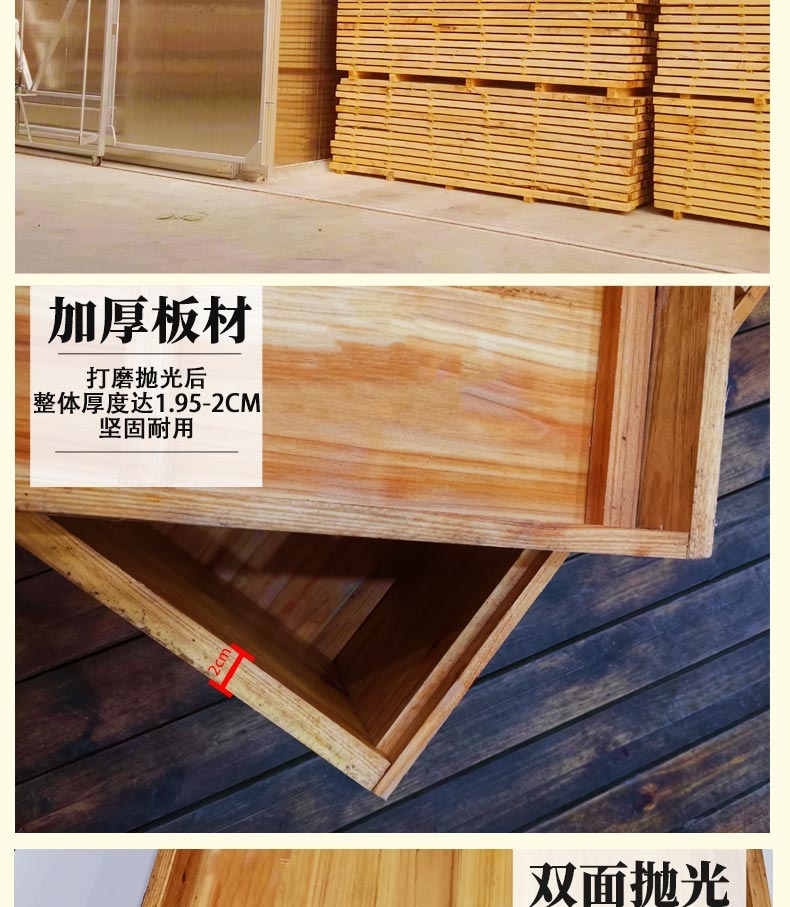 中蜂箱蜜蜂蜂箱养蜂工具专用养蜂箱包邮煮蜡双层蜂箱标准十框