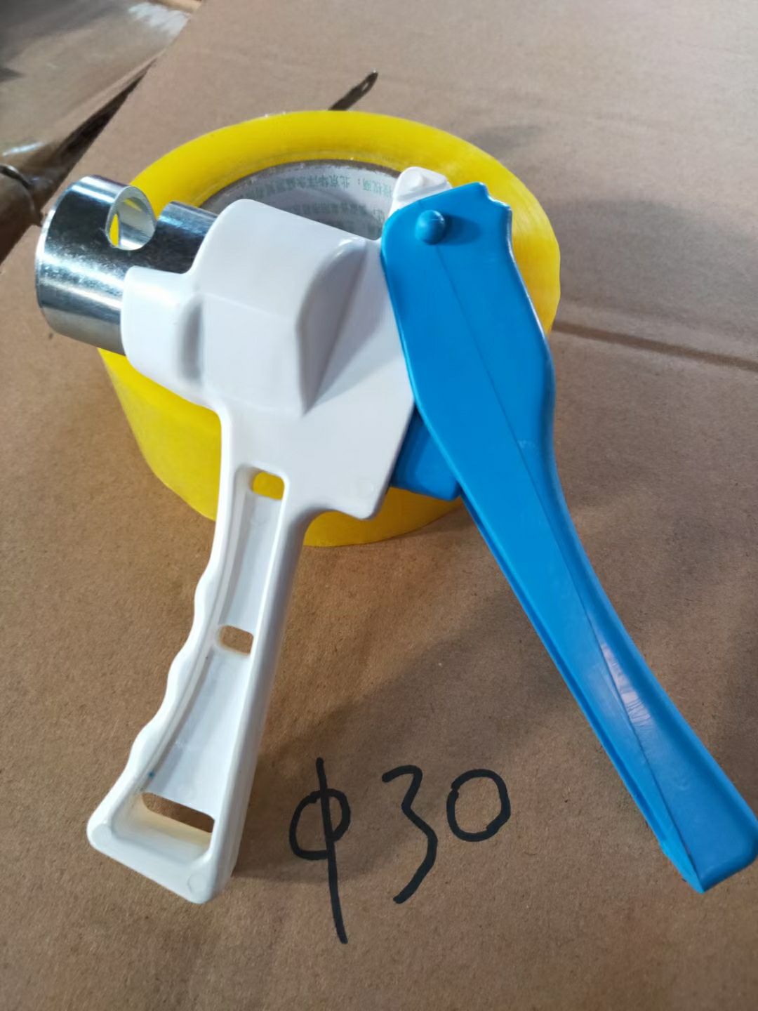 软带水带打孔器开孔器型号齐全厂家直销