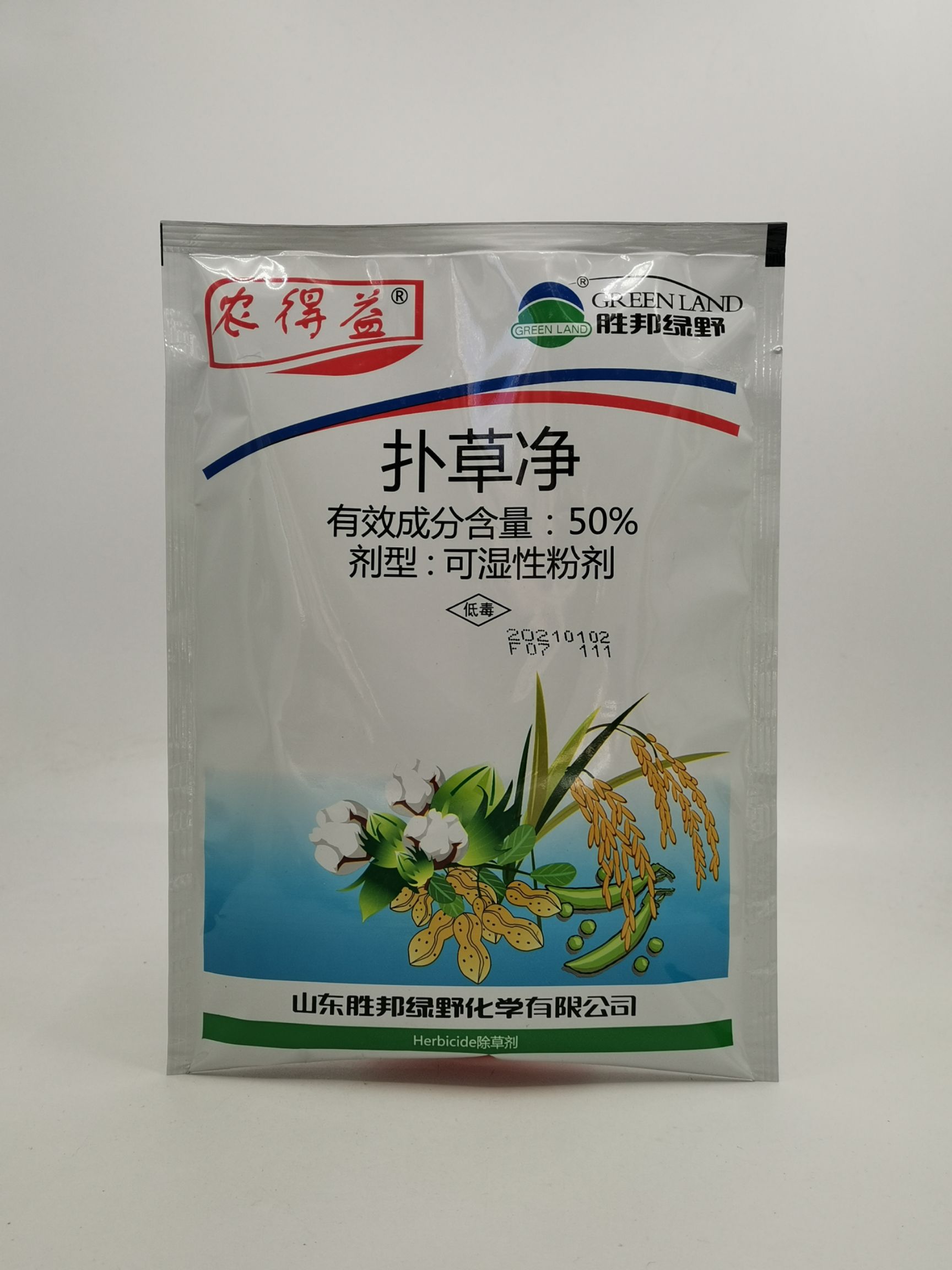 农得益50%扑草净胜邦绿野阔叶杂草鱼塘青苔浮萍除草剂70克邮