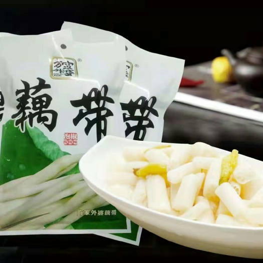 杭州泡藕带诚招经销商  藕带熟食酒店专用凉菜