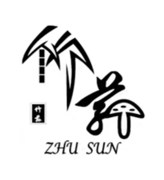 冬荪  货好 货干 肉厚  好好好好好好好好好好好好好好好好好好好好