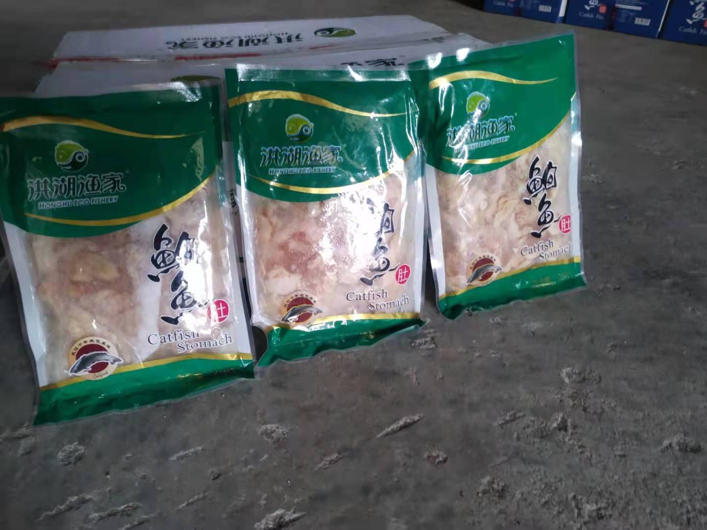 湖北洪湖渔家鮰鱼肚30袋*250g 产地直供 一件代发