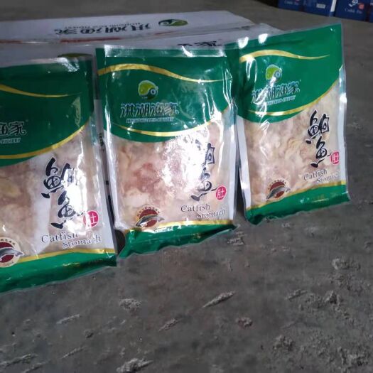 洪湖市湖北洪湖渔家鮰鱼肚30袋*250g 产地直供 一件代发