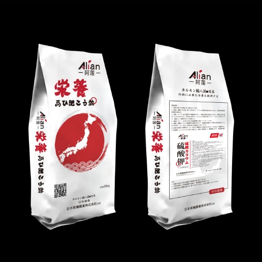 寿光市冲施肥  阿莲硫酸钾