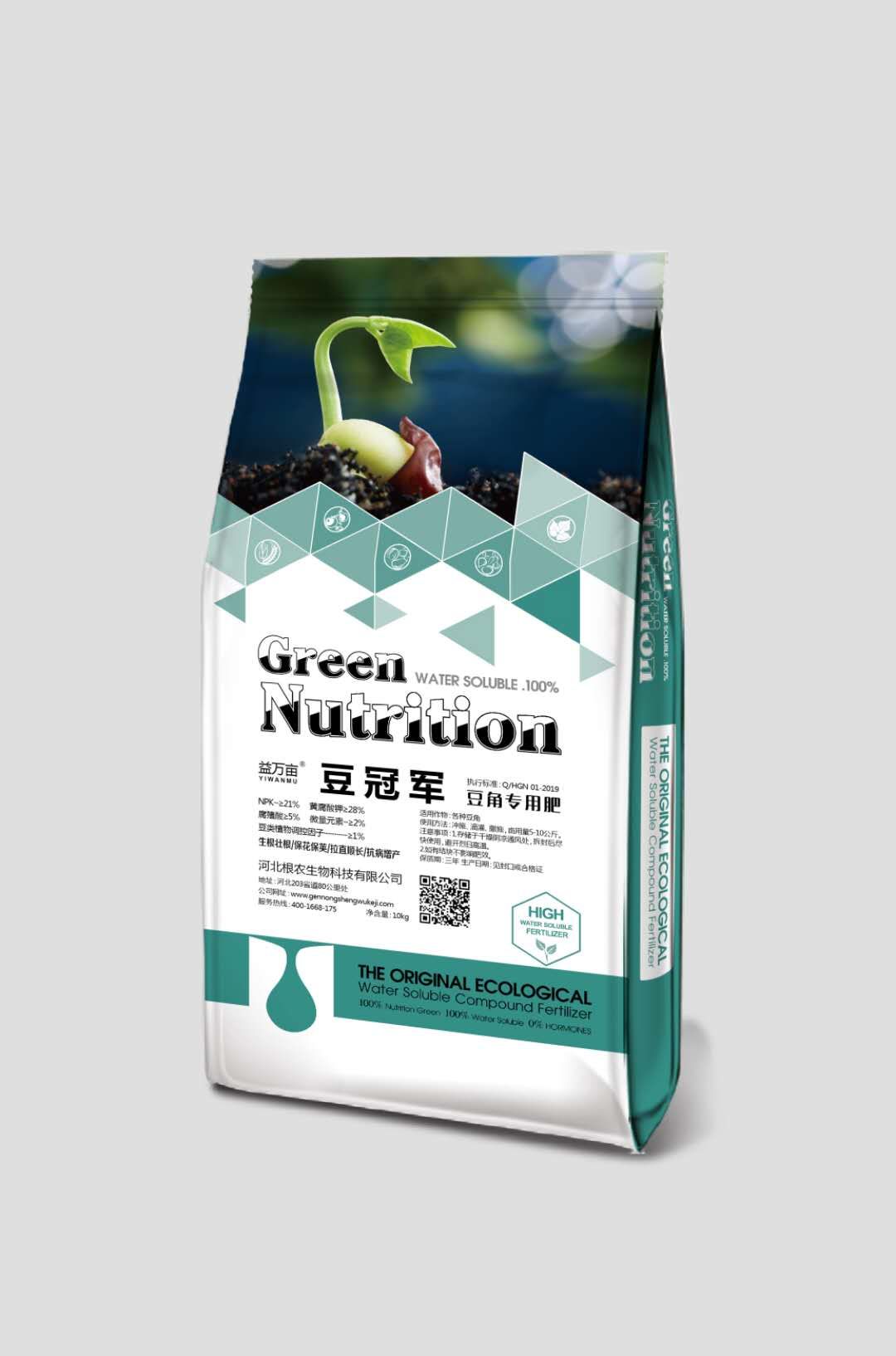 蔬菜专用肥  保花保果，顺直拉长，提质增产