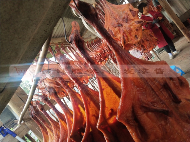 腊鸭  是大家认可的老牌子腊土香鸭，值得购买