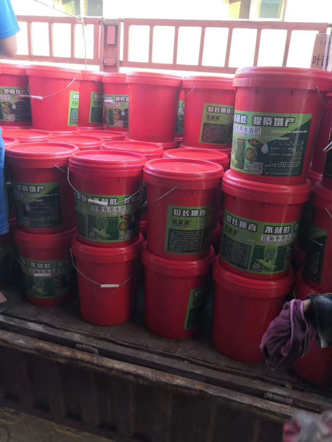 蔬菜专用肥  保花保果，顺直拉长，提质增产