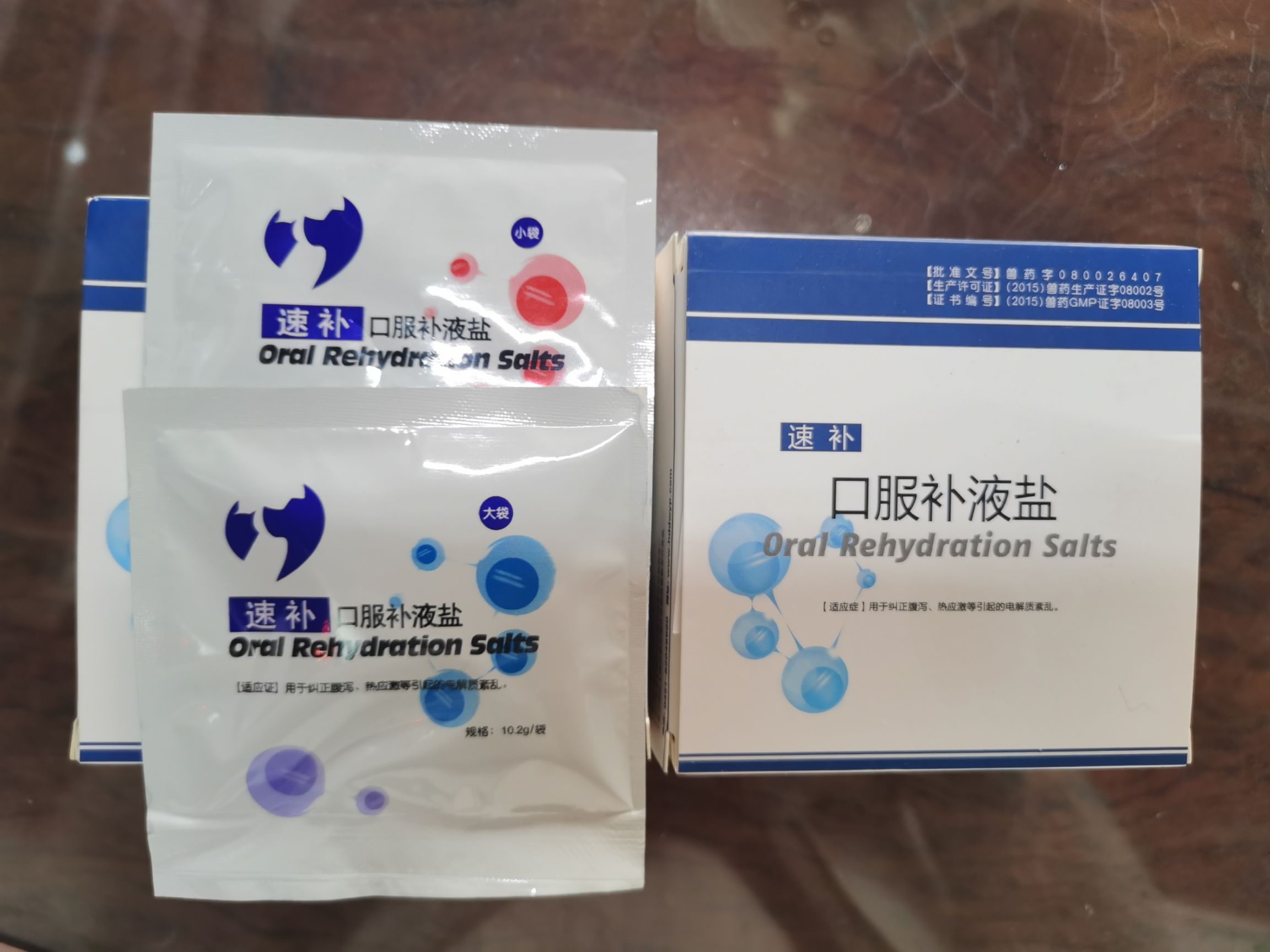 养殖设备 口服补液盐：补充体液中钠，钾离子及营养物质，调节体液酸碱平衡