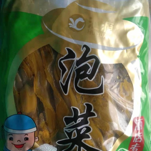 资中县汇源泡菜以精选优质芥菜原材料，用优质陶制坛纯手工腌制酸香可口