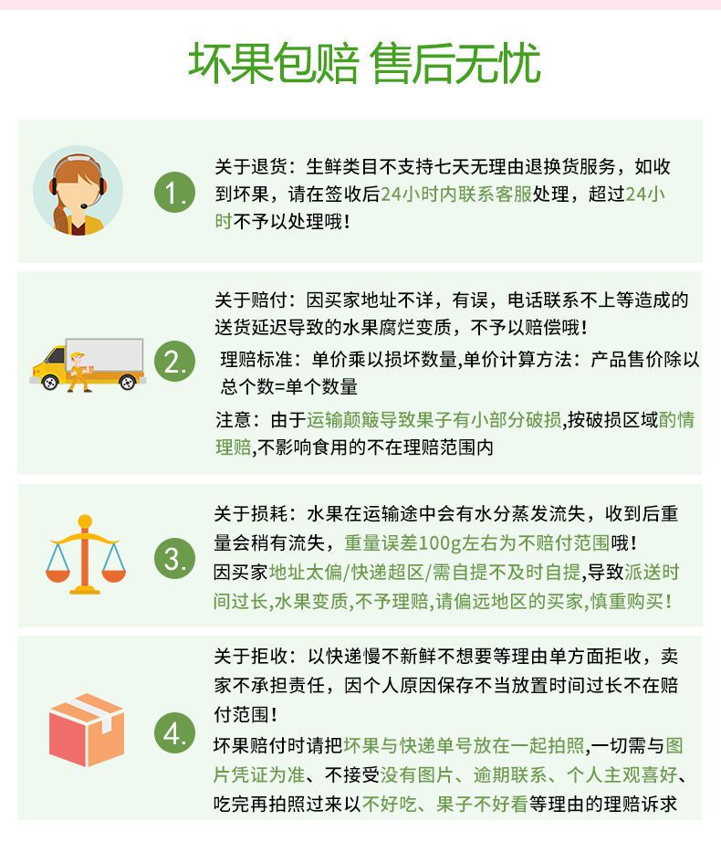 当季黑美人西瓜水果红瓤薄皮甜瓜整个包邮