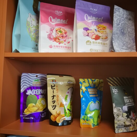 深圳食品包装袋