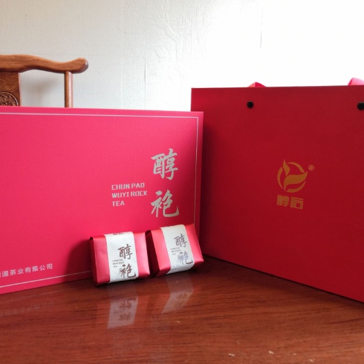 武夷山市武夷岩茶大红袍 醇袍 花香大红袍153g/盒