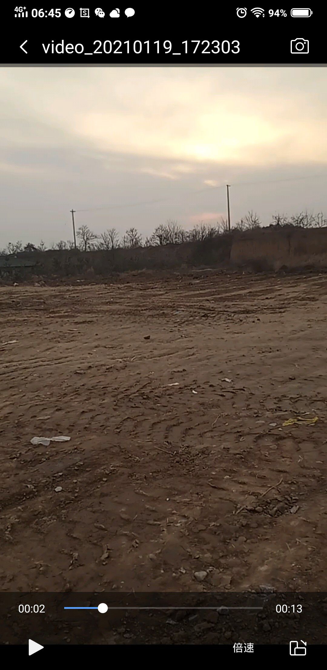 工业用地  礼泉县砖厂部分土地转租