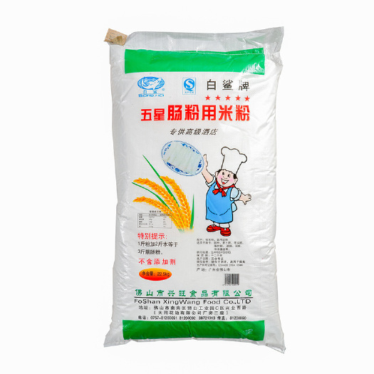  白鲨五星肠粉专用粉广东潮汕 肠粉粉粘米粉商用装22.5kg